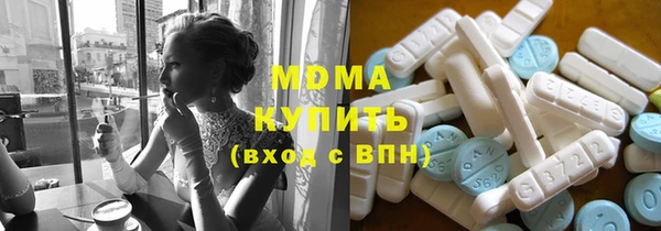 марки lsd Баксан