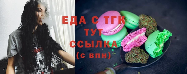 jwh Балахна
