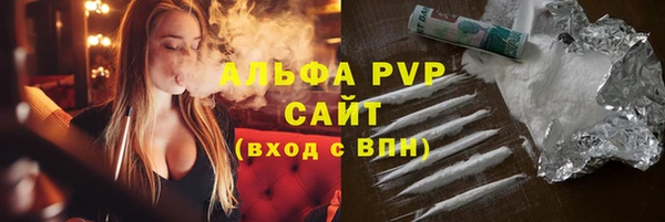 марки lsd Баксан