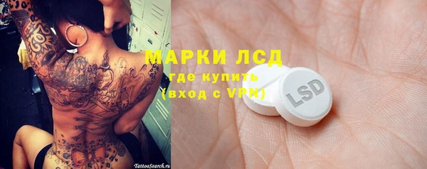 крисы Балабаново