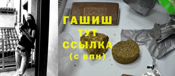 jwh Балахна