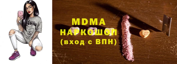 jwh Балахна