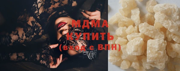 крисы Балабаново