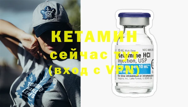 марки lsd Баксан