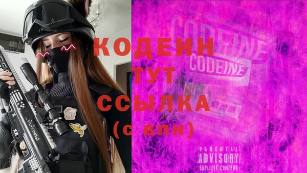 крисы Балабаново