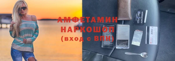 крисы Балабаново
