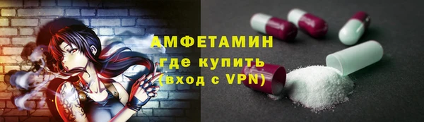 крисы Балабаново