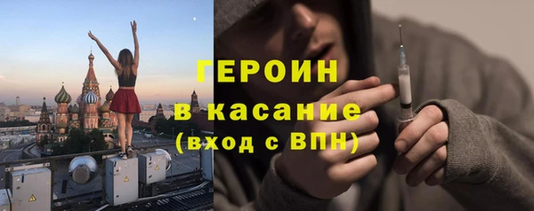 кокаин Приозерск