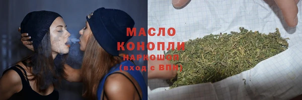 марки lsd Баксан