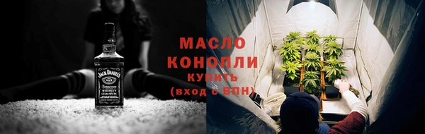 марки lsd Баксан