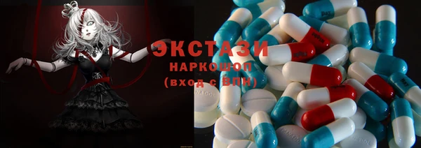 jwh Балахна
