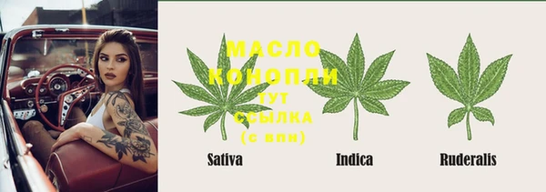 jwh Балахна