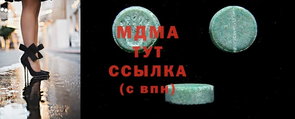 крисы Балабаново
