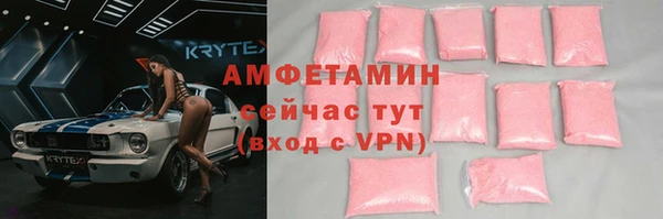 крисы Балабаново