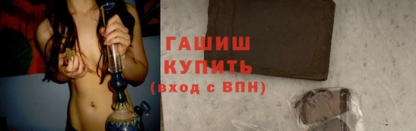 СК Протвино