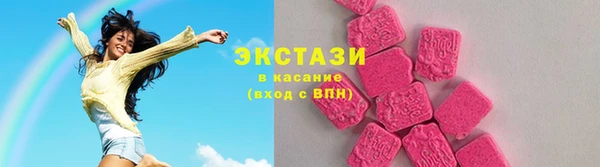 jwh Балахна
