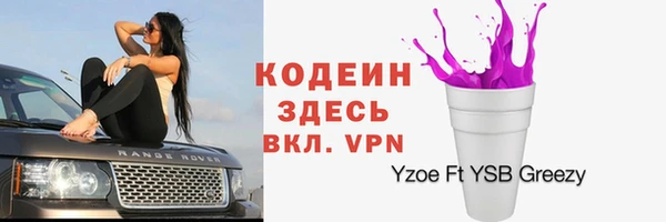 крисы Балабаново