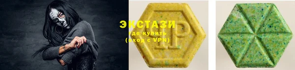 марки lsd Баксан