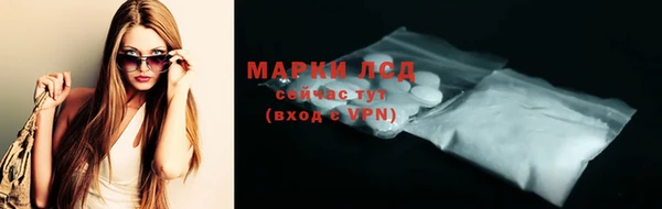 крисы Балабаново