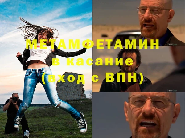 марки lsd Баксан