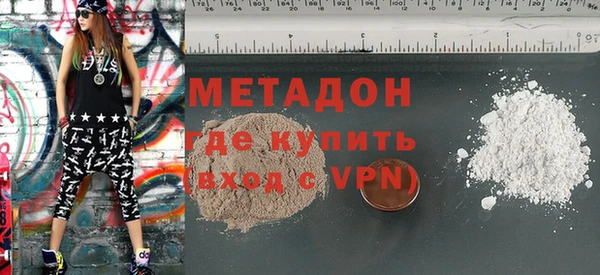 марки lsd Баксан