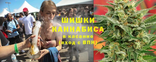 крисы Балабаново