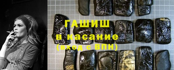 крисы Балабаново