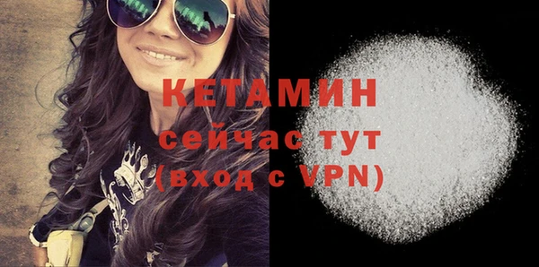 крисы Балабаново