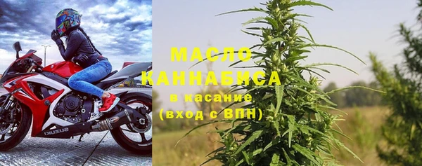 марки lsd Баксан
