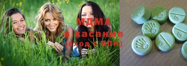 марки lsd Баксан