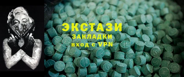 крисы Балабаново