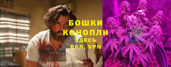 крисы Балабаново
