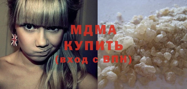jwh Балахна