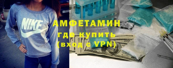 jwh Балахна