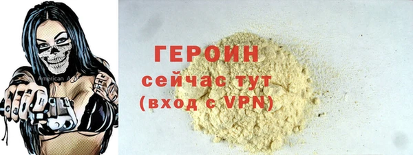 крисы Балабаново