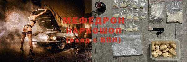 крисы Балабаново