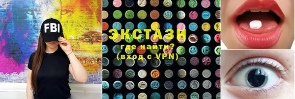 jwh Балахна