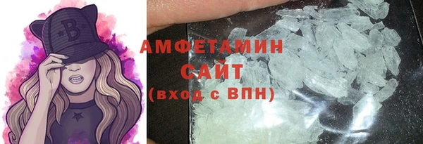 крисы Балабаново