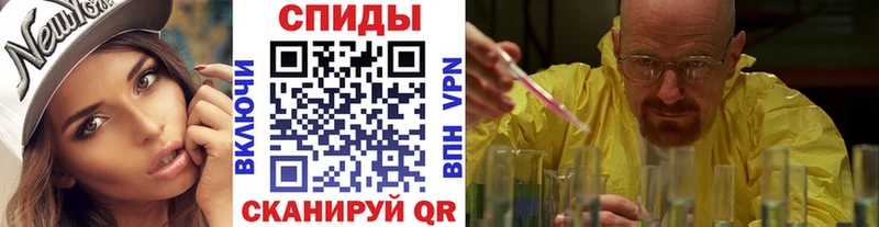 продажа наркотиков  Видное  Первитин мет 