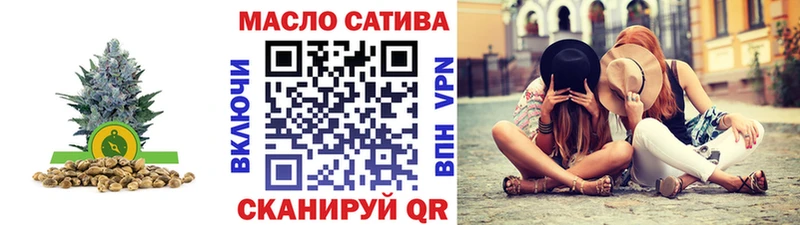 кракен вход Видное Дистиллят ТГК жижа